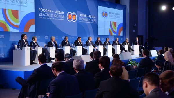 La sesión de la cumbre Rusia-ASEAN - Sputnik Mundo