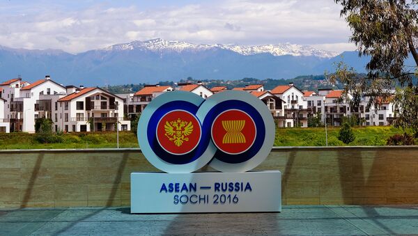 The logo of the ASEAN-Russia Summit seen near the Sochi Congress Centre, the summit venue - Sputnik Mundo
