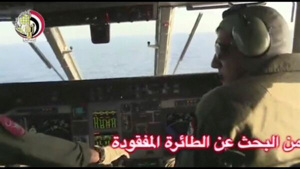 Búsqueda del avión de EgyptAir desaparecido - Sputnik Mundo