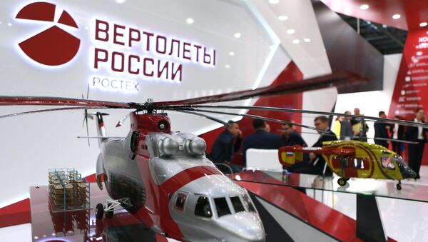 Helicópteros de Rusia en la exposición HeliRussia 2016 (archivo) - Sputnik Mundo