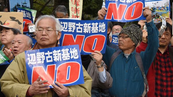 Protesta contra las bases estadounidenses en Okinawa - Sputnik Mundo