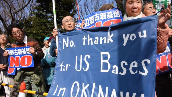 Protestas contra las bases militares en Okinawa (archivo) - Sputnik Mundo