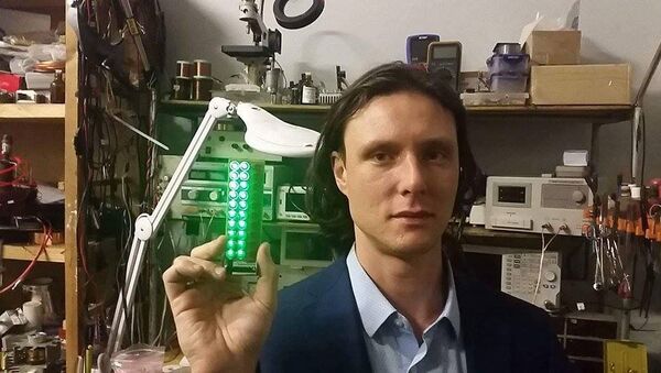 Lumidrops, las lámparas de diodo autónomas que pueden funcionar durante cinco años - Sputnik Mundo