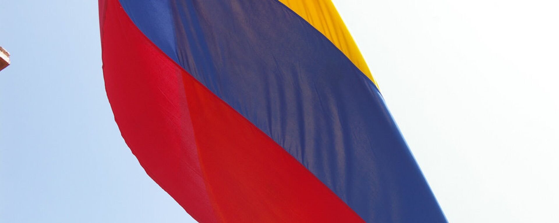 Bandera de Colombia - Sputnik Mundo, 1920, 24.02.2022