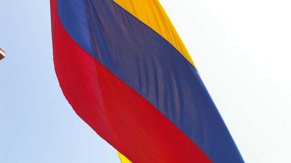 Bandera de Colombia (archivo) - Sputnik Mundo