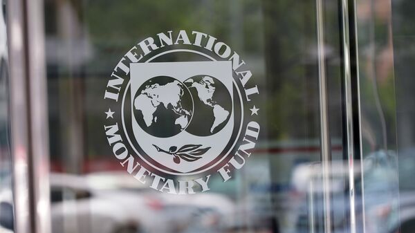 Logo del Fondo Monetario Internacional (FMI) - Sputnik Mundo