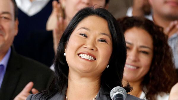 Keiko Fujimori, candidata derechista a la presidencia peruana - Sputnik Mundo