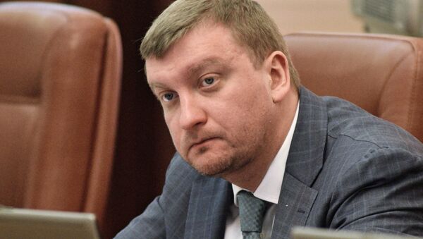 Pável Petrenko, ministro de Justicia de Ucrania - Sputnik Mundo