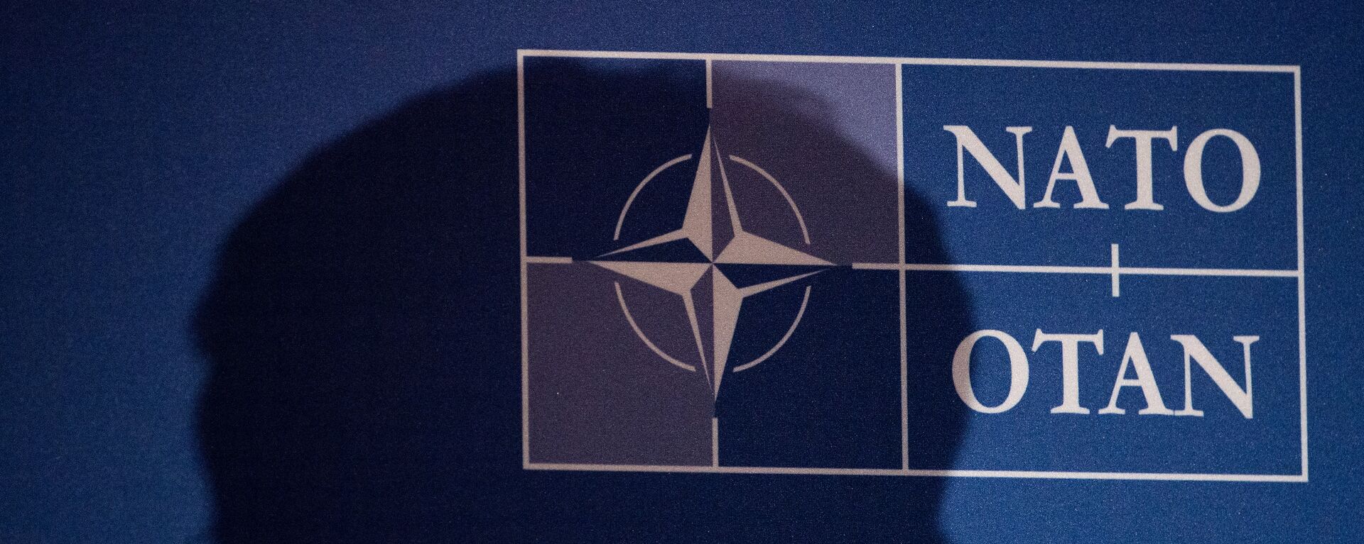 Logo de la OTAN - Sputnik Mundo, 1920, 16.12.2021
