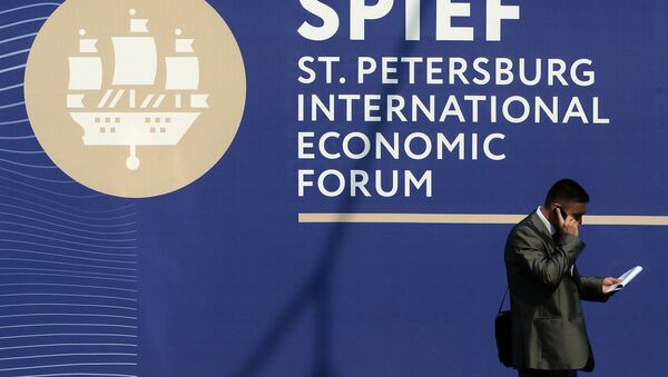 El Foro Económico Internacional de San Petersburgo (archivo) - Sputnik Mundo
