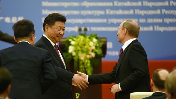Presidente de China, Xi Jinping, y presidente de Rusia, Vladímir Putin (archivo) - Sputnik Mundo