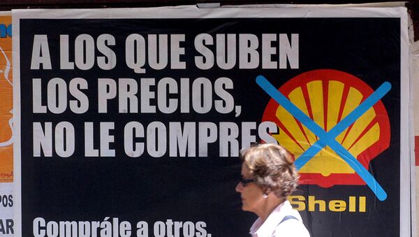 Cartel anti-Shell en Buenos Aires (archivo) - Sputnik Mundo