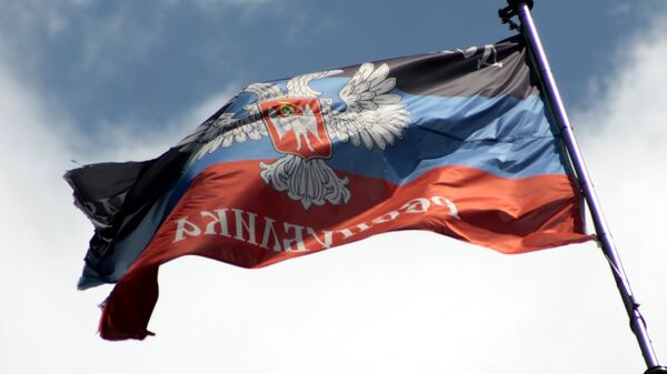 Bandera de la autoproclamada República Popular de Donetsk (imagen referencial) - Sputnik Mundo