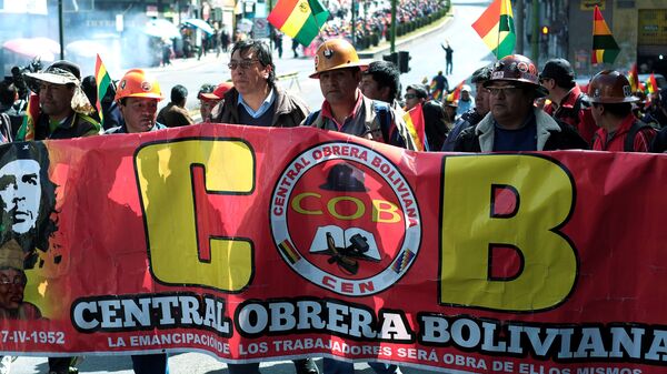Protesta de la COB en Bolivia (archivo) - Sputnik Mundo