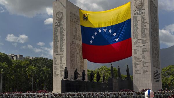 El Día de la Independencia de Venezuela - Sputnik Mundo