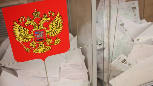 Elecciones rusas (archivo) - Sputnik Mundo