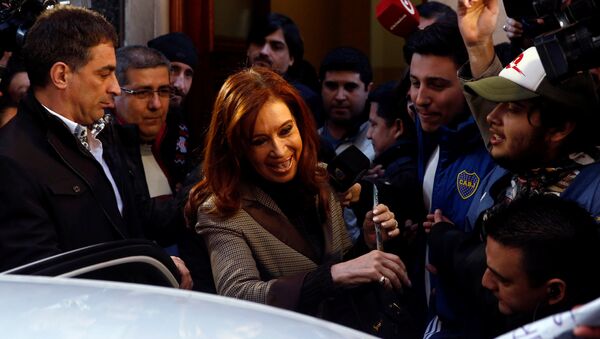 Cristina Fernández de Kirchner, expresidente de Argentina - Sputnik Mundo