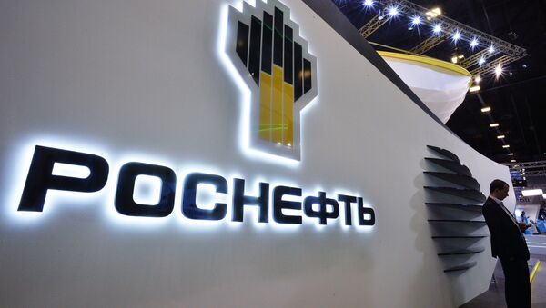La compañía petrolera rusa Rosneft - Sputnik Mundo