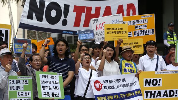 Protestas en Seul por el despliegue del escudo antimisiles THAAD - Sputnik Mundo