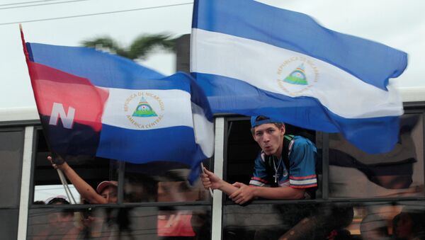 Los partidarios del Gobierno de Nicaragua celebran el 37 aniversario de la Revolución Sandinista - Sputnik Mundo