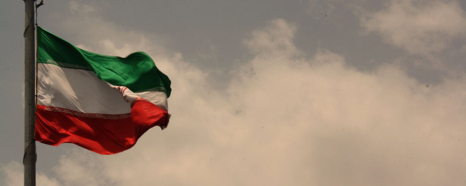 La bandera de Irán  - Sputnik Mundo, 1920, 17.08.2022