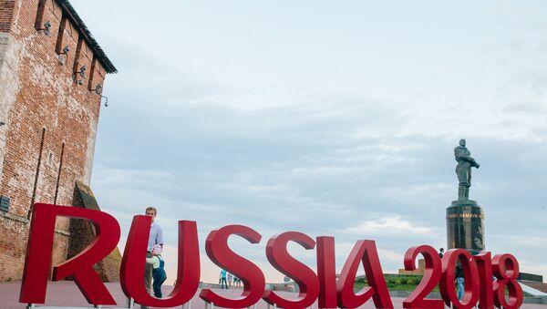 La Copa Mundial de 2018 en Rusia - Sputnik Mundo