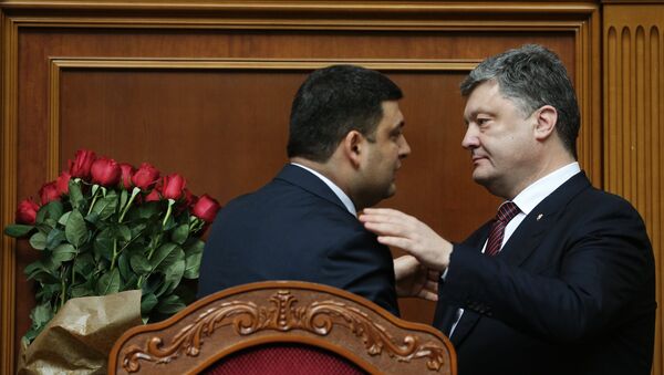 Primer ministro de Ucrania, Vladímir Groisman, y presidente ucrañano, Petró Poroshenko - Sputnik Mundo