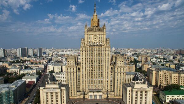 Здание министерства иностранных дел России в Москве - Sputnik Mundo