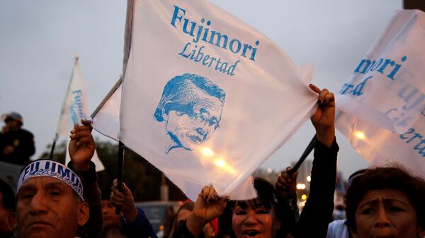 Una manifestación en apoyo del expresidente de Peru, Alberto Fujimori (archivo) - Sputnik Mundo