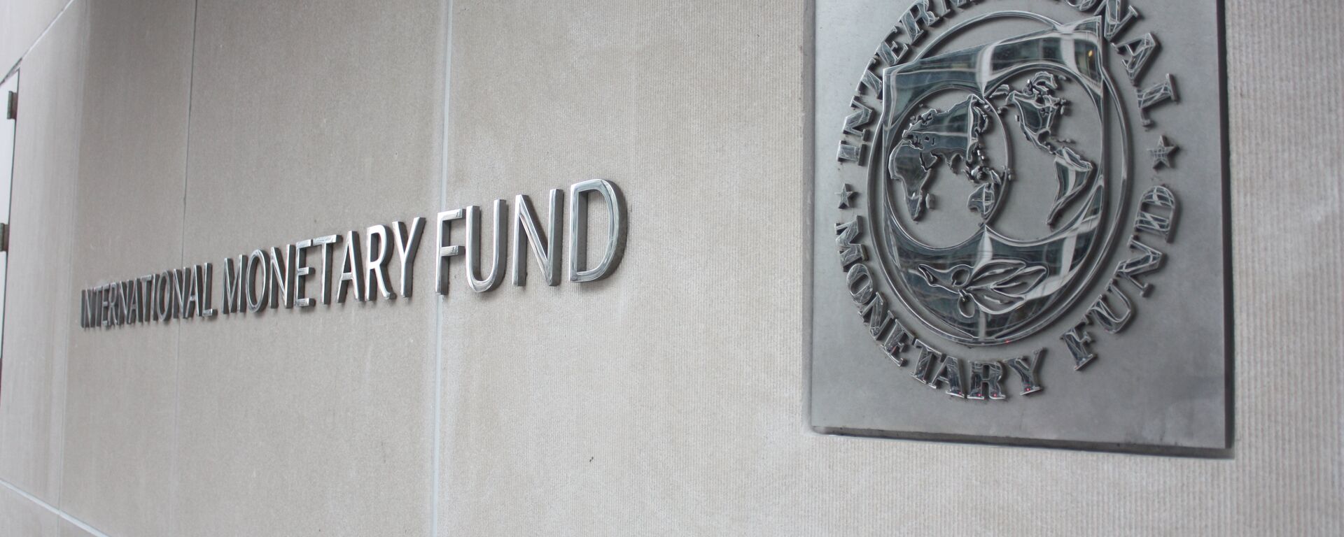 Fondo Monetario Internacional (FMI)  - Sputnik Mundo, 1920, 16.04.2024