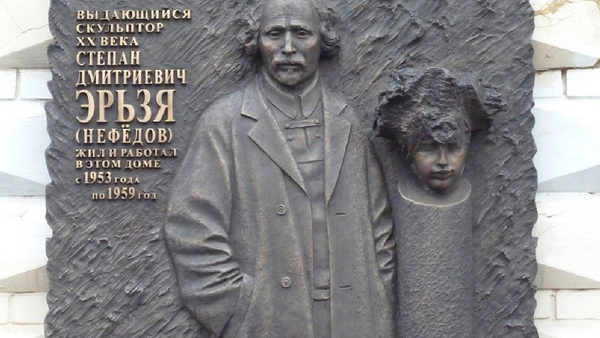 Stepán Erzia, uno de los artistas más influyentes de la escultura rusa - Sputnik Mundo