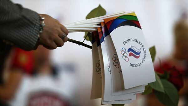 La primera delegación olímpica de Rusia parte a Río de Janeiro - Sputnik Mundo