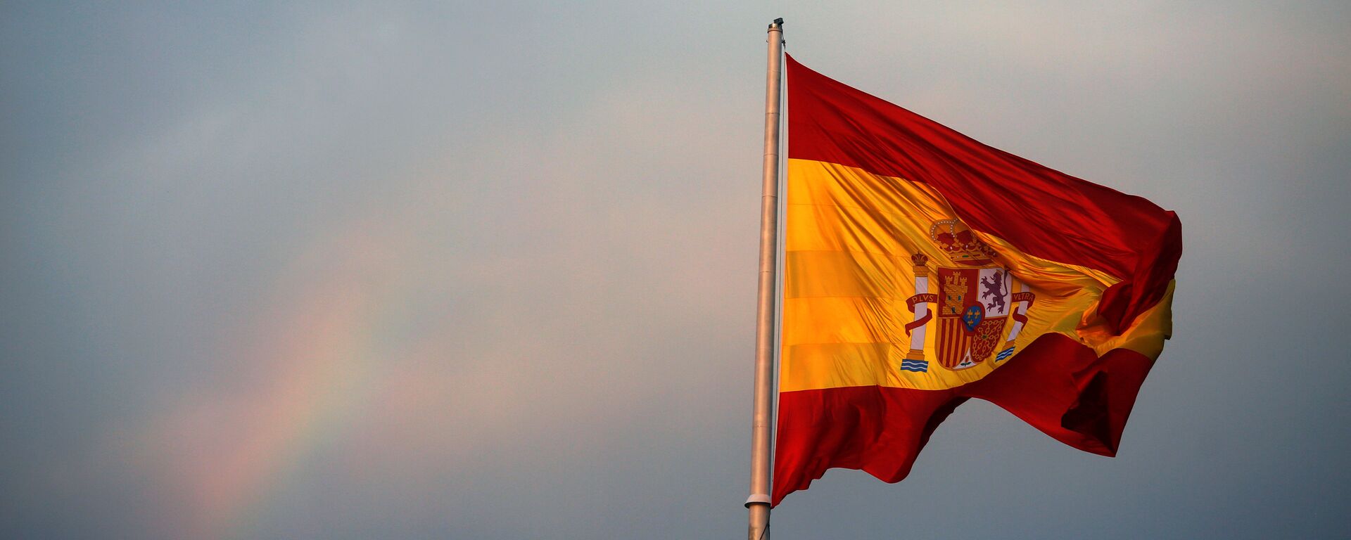 Bandera de España - Sputnik Mundo, 1920, 16.11.2018