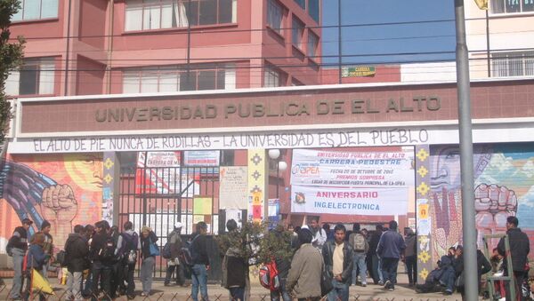 Universidad Pública de El Alto (archivo) - Sputnik Mundo
