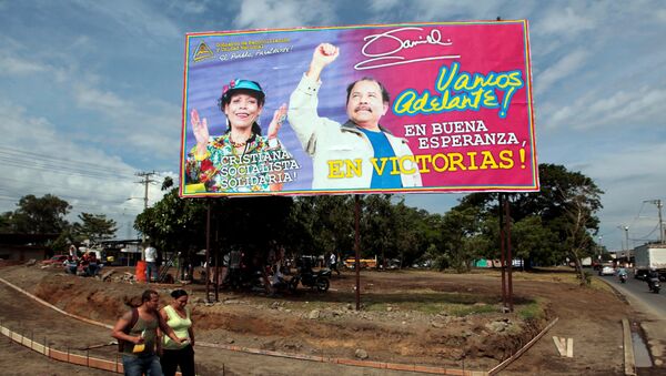 Candidatura a vicepresidenta de Rosario Murillo despierta pocas reacciones en Nicaragua - Sputnik Mundo