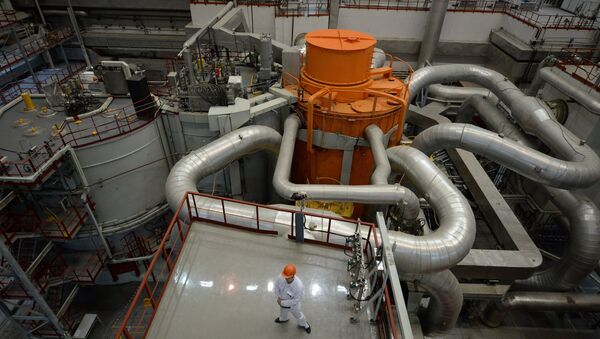 La cuarta unidad de la central eléctrica Beloyarskaya, donde opera el 'reactor rápido' con un nivel de potencia industrial - Sputnik Mundo