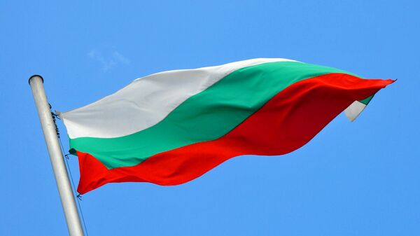 Bandera de Bulgaria - Sputnik Mundo