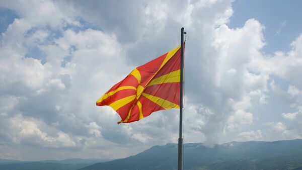 La bandera de Macedonia - Sputnik Mundo