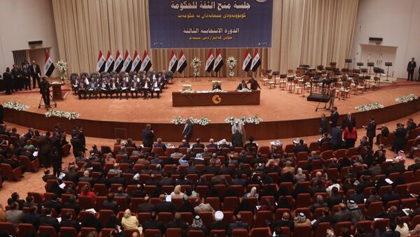 Iraqi Parliament. File photo - Sputnik Mundo