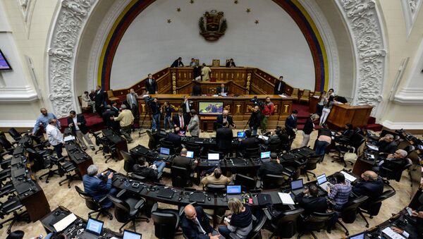 Asamblea Nacional de Venezuela - Sputnik Mundo
