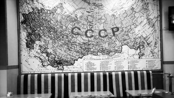 El mapa de la URSS - Sputnik Mundo