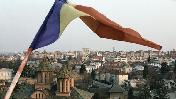 La bandera de Rumanía (imagen referencial) - Sputnik Mundo