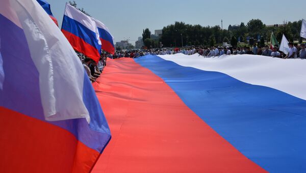 День Государственного флага Российской Федерации - Sputnik Mundo