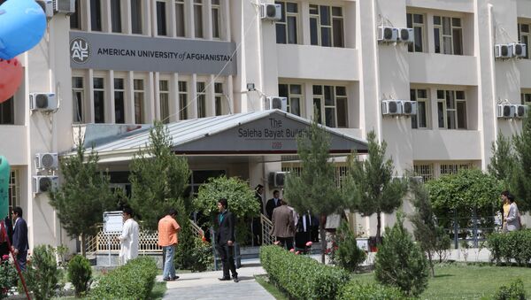 La Universidad Estadounidense de Afganistán - Sputnik Mundo