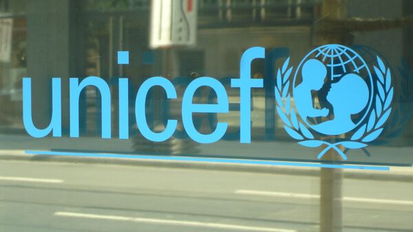 El logo de Unicef (archivo) - Sputnik Mundo