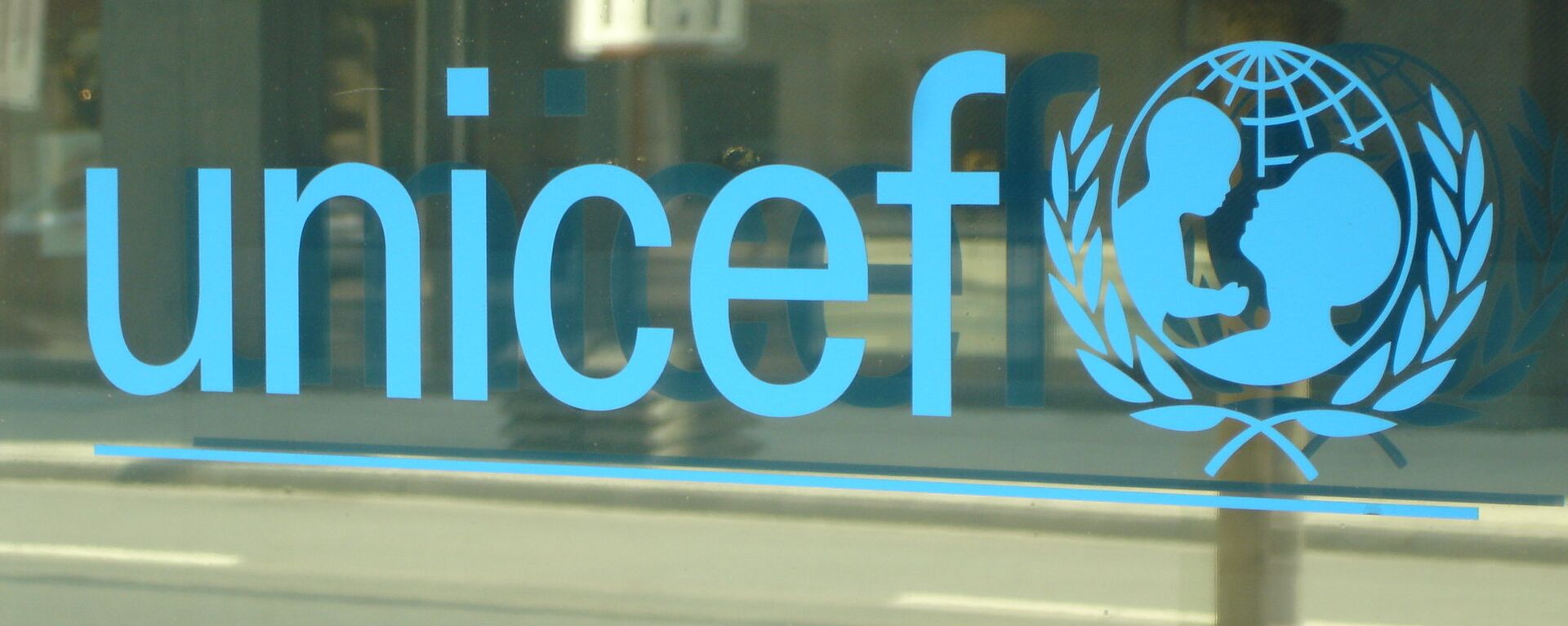 El logo de UNICEF - Sputnik Mundo, 1920, 17.02.2021