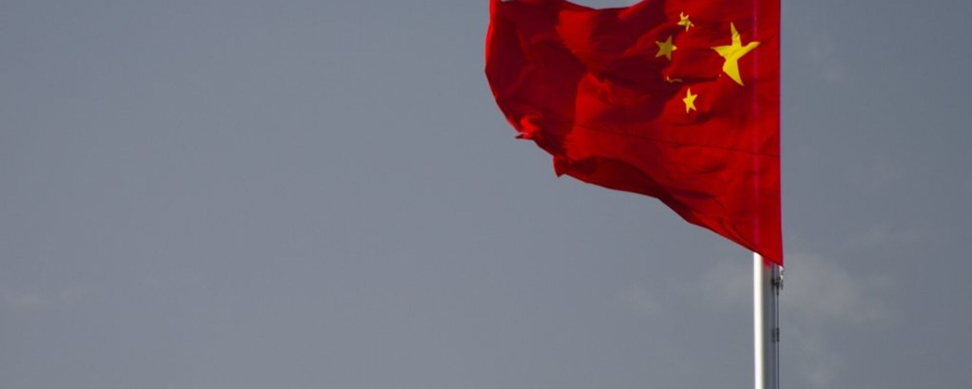 La bandera de China - Sputnik Mundo, 1920, 11.12.2019
