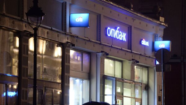 El banco moscovita donde un empresario en bancarrota tomó varios rehenes - Sputnik Mundo