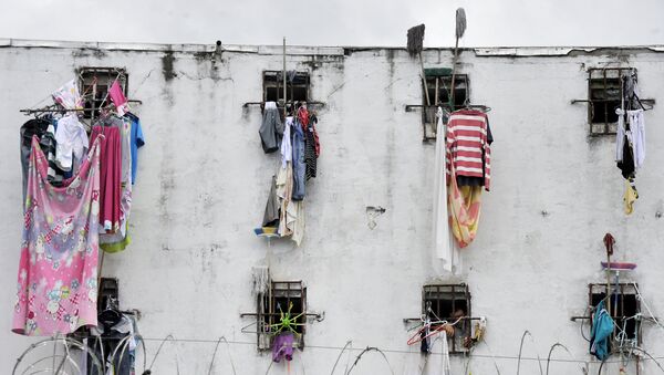 Una cárcel en la ciudad colombiana de Bucaramanga - Sputnik Mundo