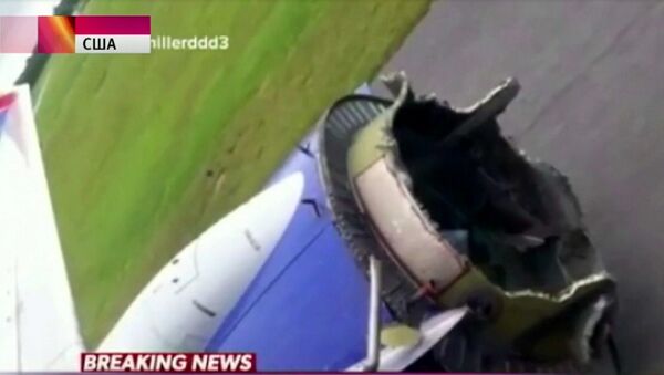 Motor de un avión norteamericano explota en pleno vuelo - Sputnik Mundo